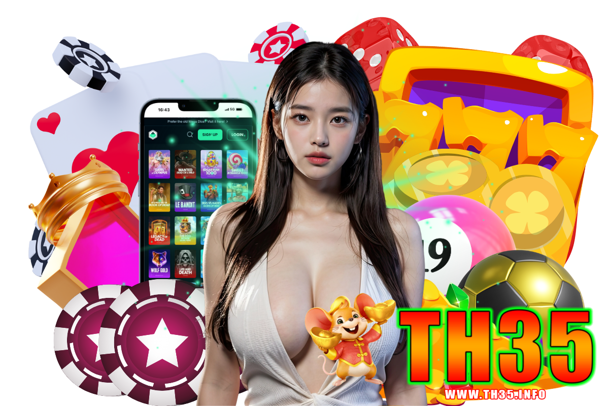 th35 ทางเข้า