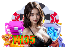 th35 ติดต่อ