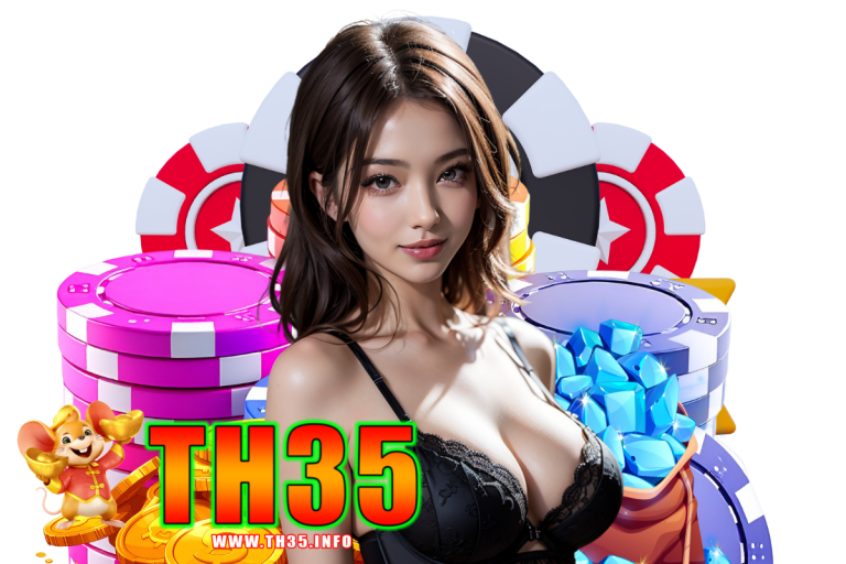 th35 ติดต่อ